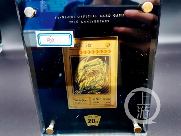 控制逐层沦陷，导致95后资金托管人3年受贿7000万:女友换了3套，10万套房连续住了4晚