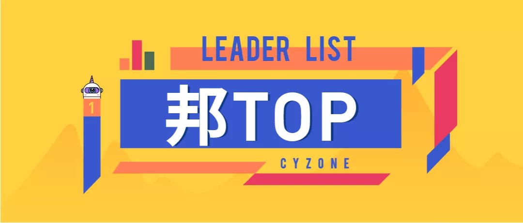2018年，世界上最赚钱的游戏公司:腾讯6年来获得第一名，苹果没有玩游戏就赚了95亿美元 ｜ 邦TOP