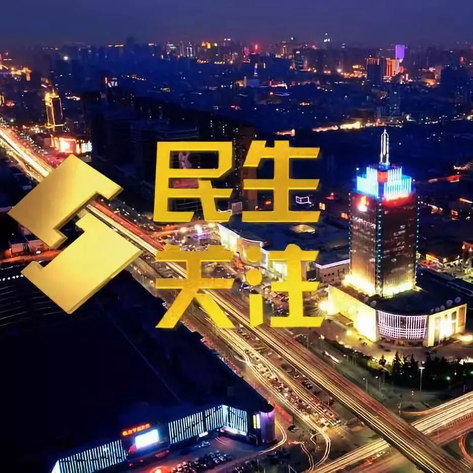 未成年人玩网络游戏受限制 父母需要正确对待