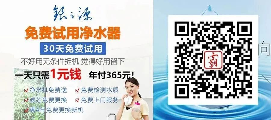 【重磅】未成年人玩网络游戏时间新规！