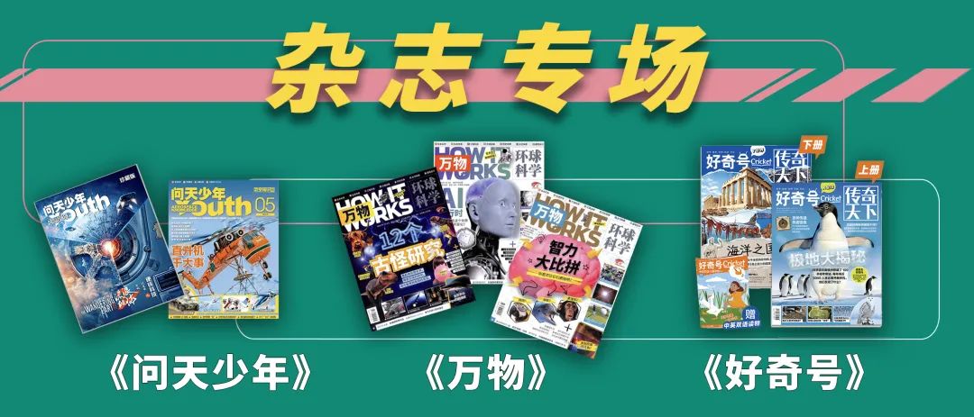 团丨放心让孩子使用的手机，安全防护，家长管控，精准定位，学习资源...